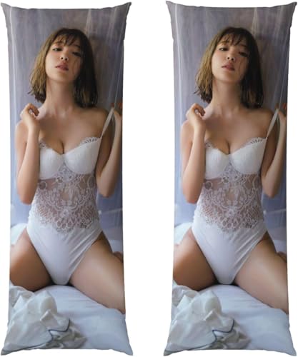 Jo[ Jo[ cjR g X^[ gNbVJo[ ʈ 킢 t@bV ʐ^W l̕  Ȑ ƒp ԗp lGKp  Q _炩 KʋC 137*51cm