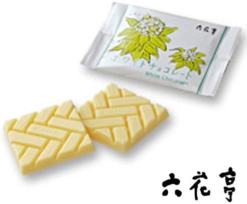 Amazon 六花亭 ホワイトチョコレート 5枚入 六花亭 板チョコ チョコバー 通販