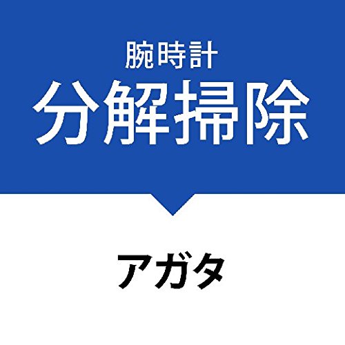 |iI[o[z[jT[rXrvNI[cQERjmAK^nAGATHA