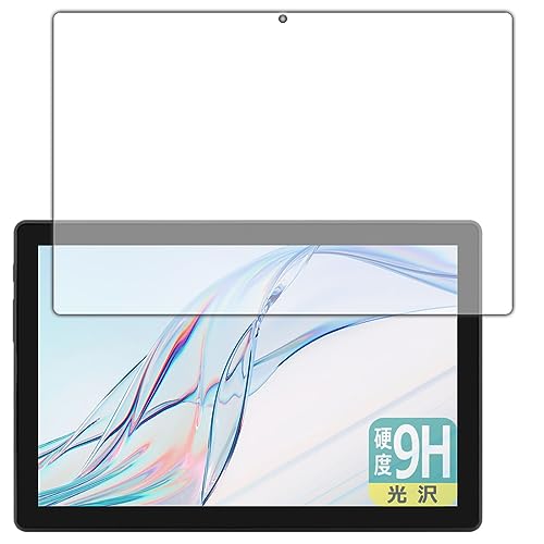 PDA�H�[ aiwa tab AB10L (JA3-TBA1005) �Ή� 9H���d�x[����] �ی� �t�B���� ���{��