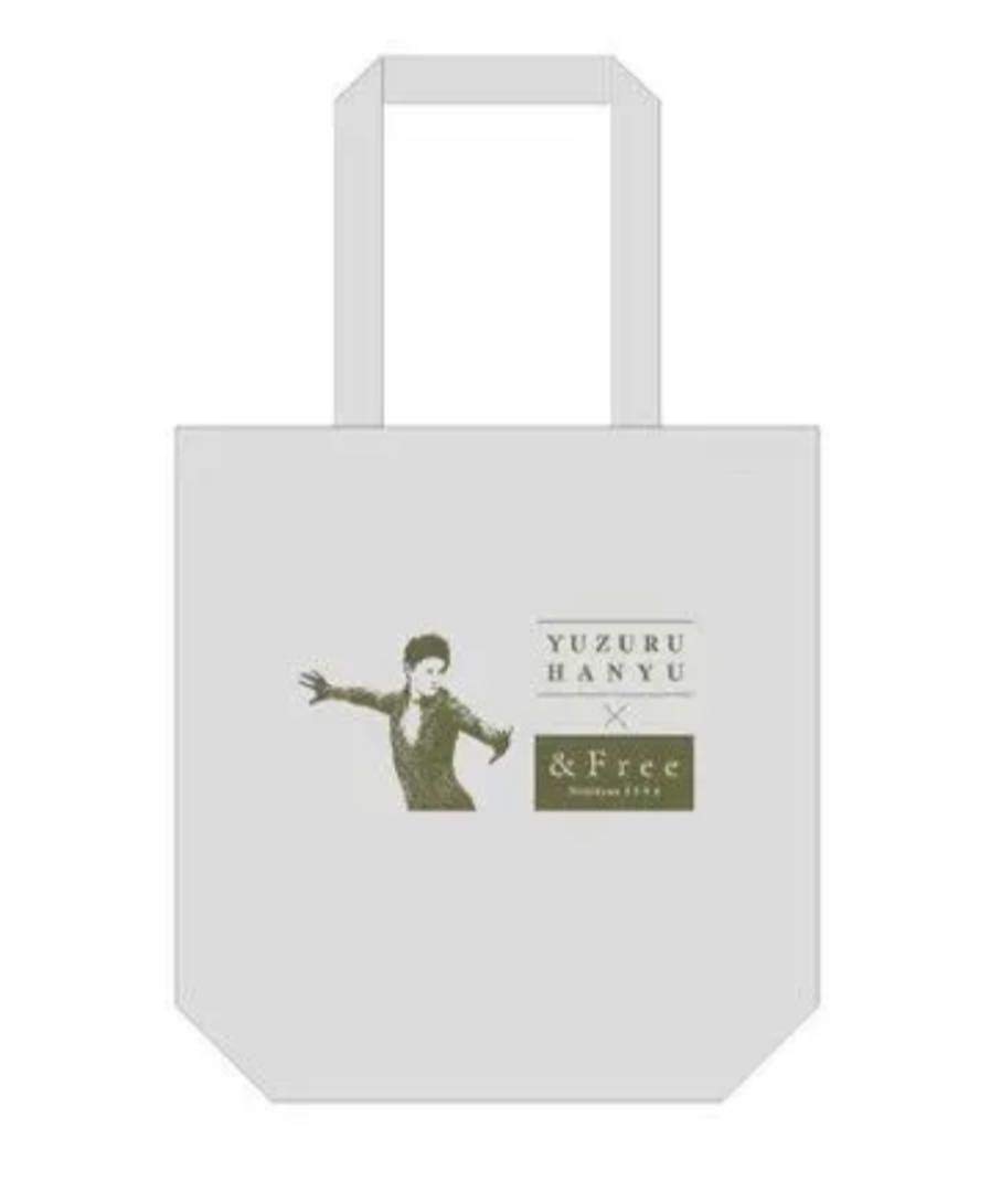 Amazon.co.jp: 羽生結弦選手 非売品エコバッグ : おもちゃ