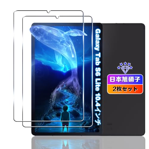 y2Zbgz Ή Galaxy Tab S6 Lite 10.4C` KXtB 2 y{Ɏqfލ̗p dx9H Uh~ z Ή Galaxy Tab S6 Lite tB KX t Galaxy Tab S6 Lite ^