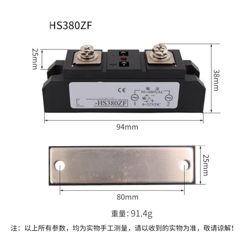 Relais SSR DC 24V AC 220V H3150Z 150A pour automatisme et commande de chauffage