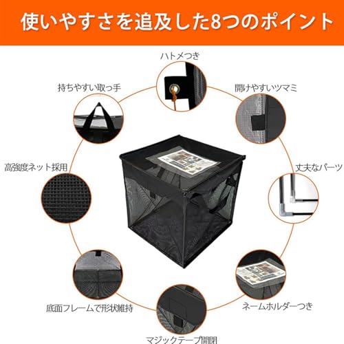 Contenedor de residuos de 125 litros ideal para camping y jardín 7