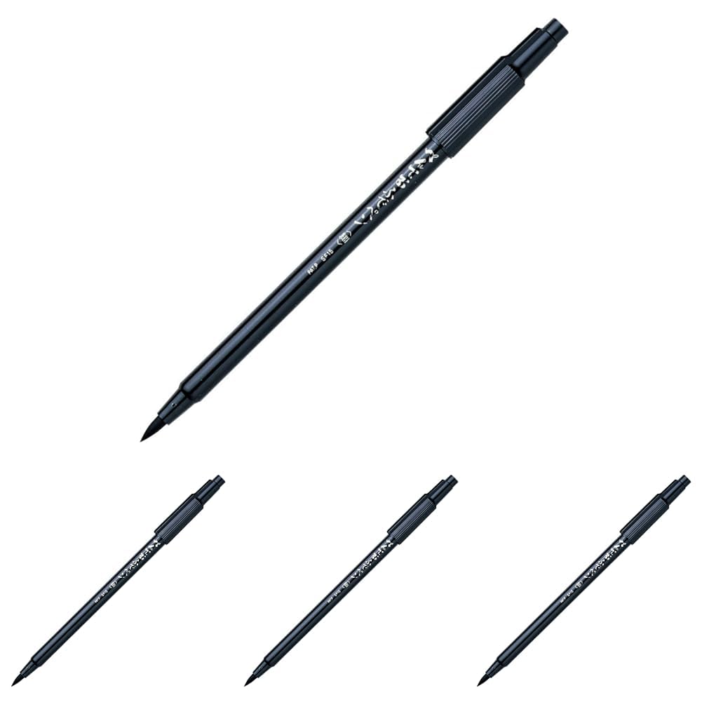 Amazon | ぺんてる 筆ペン 細字 XSF15-AD (× 4) | 筆ペン | 文房具