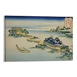 葛飾北斎 浮世絵師 琉球八景 臨海潮 ポスター クール 壁アート キャンバス パネル オフィス装飾 ぶら下がる 版画 ギフト08x12inch(20x30cm)