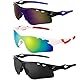 Jostift 3 Stück Sonnenbrille Herren Sport, Schnelle Brille Fahrradbrille Polarisiert Sportbrille Laufbrille Sunglasses UV400 Sonnenbrille für Fahrrad Laufen Outdooraktivitäten