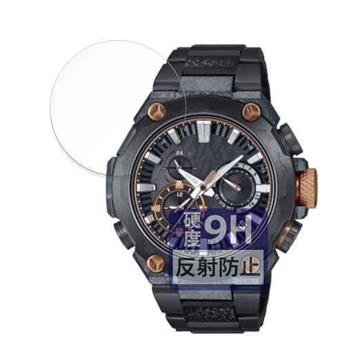 FILMEXT �t�B���� CASIO G-SHOCK MR-G MRG-B2000 �V���[�Y �p 9H (�����K���X �����̍��d�x) ���˒ጸ �ی�t�B���� ���{��