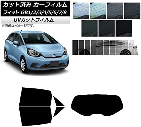 Amazon Ap カット済み カーフィルム Sk Uv リアセット 1枚型 ホンダ用 フィット Gr1 2 3 4 5 6 7 8 年02月 ブラック02 Ap Wfsk0028 Rdr1 Bk02 ウィンドウフィルム 車 バイク