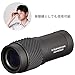 Kenko REAL PRO Multi-Coated Glass REAL PRO 7x Telephoto Clip Lens & Monocular for Mobile Devices, Black (KRP-7T)