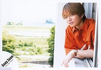 sexyzone菊池風磨公式写真セット100枚以上☆まとめ売り☆大量 日本最大