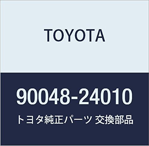 TOYOTA (toyota) Genuine Parts, 2 uei Air Filter Assy pikusisu Truck Part No 90048 – 24010