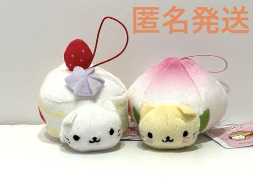 にゃんにゃんにゃんこ」の人気商品一覧 | 安い商品を通販サイト