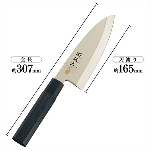 Kai Seki Magoroku Kinju St Japanese Deba Knife 165Mm (Ak-1102), Black #TOP1
