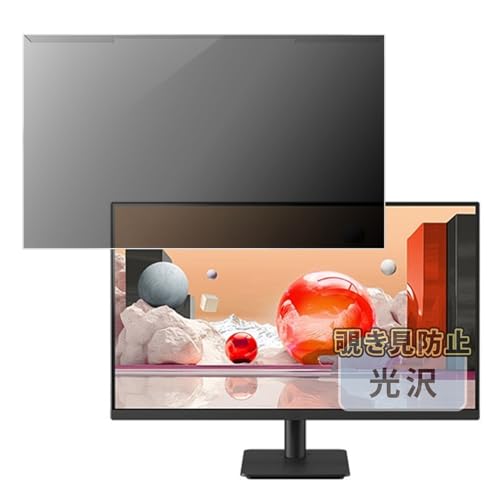 Kayo&Karin LG 27MS530B-B �f�B�X�v���C �p �`�����h�~ �v���e�N�^�[ �v���C�o�V�[ �t�B���^�[