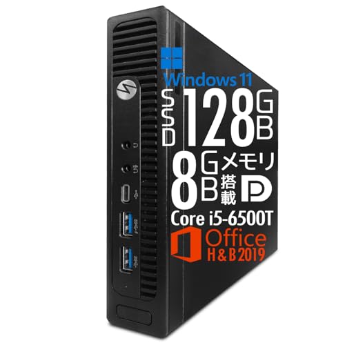 デスクトップPC　Core i5 6500 Amazon.com: HP RGB Gaming Desktop Computer, Intel Quad Core