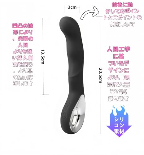 JENGTEN 【正規品】10種類振動 バイブレーター女性用 アダルトグッズ 防水 静音ローター 大人のおもちゃ - 画像5
