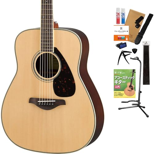 YAMAHA FG830 NT AR[XeBbNM^[ {EpitZNg14_Zbg S҃Zbg [YEbh }n