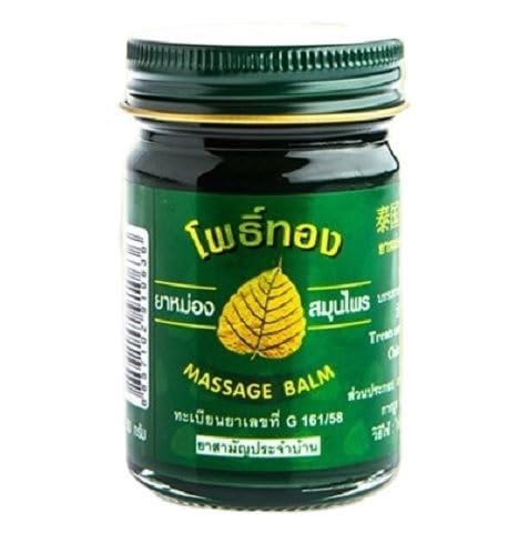 Poethong Thai Herbal Massage Balm 50g - Cooling Muscle Pain Relief Ointment for Back Neck Shoulder Aches - Topical Analgesic with Menthol Camphor Eucalyptus - Soothing Aromatherapy for Headaches Bug Bites-image-45