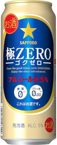 （10:00時点） 【糖質ゼロ・プリン体ゼロ 】サッポロ 極ZERO 極ゼロ [発泡酒 500ml×24本]【10月より極ZERO(発泡酒3)の酒税が上がります】