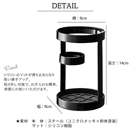 山崎実業ツールスタンドTOWER