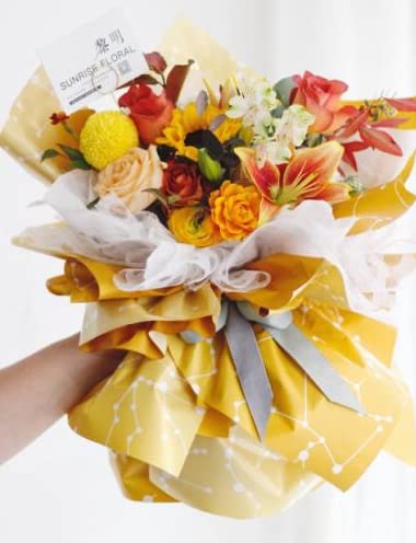 Image of Oasis Floral Products Flower Bouquet Wrapping & Gift Packing Cellophane Film Sheets 58x58cm (20 nos) Yellow Galaxy Print