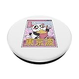 Zoom IMG-1 panda bear ramen giapponese kawaii Zoom IMG-1 panda bear ramen giapponese kawaii