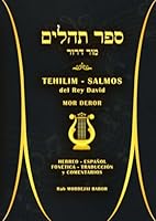 Libro de Tehilim - Salmos. Edición Mor-Deror. Hebreo-español, transliterado y comentado (Spanish Edition) B0CW37WQB8 Book Cover