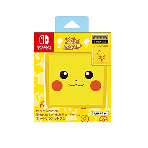 【任天堂ライセンス商品】Nintendo Switch専用カードケース カードポケット24 ポケットモンスター ピカチュウ