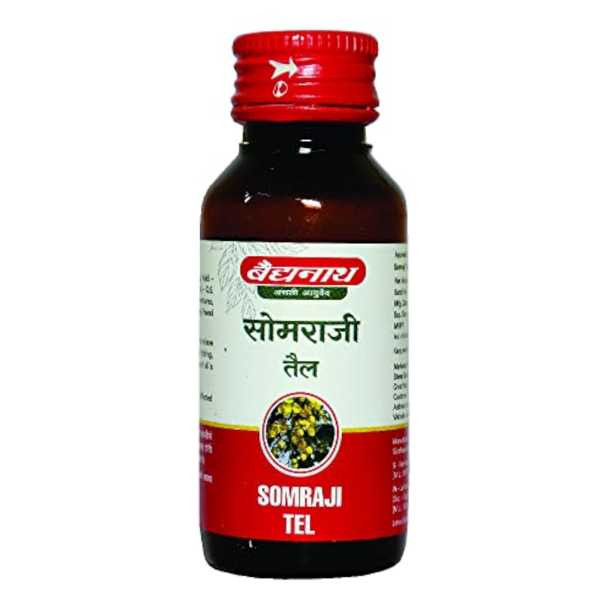 Baidyanath Somraji Tel, Ayurvedic Herbal Oil, Pack of 2