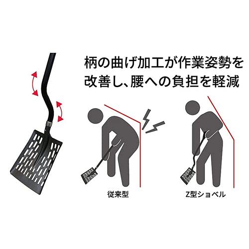 【在庫処分】浅香工業(Asaka Kougyou) Z型パンチャーショベル 角 Amazon.co.jp: 浅香工業(Asaka Kougyou) Z型パンチャーショベル 角 P柄