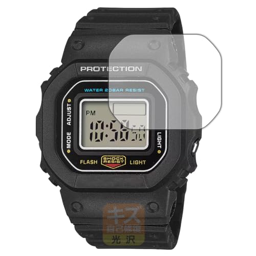 PDA�H�[ G-SHOCK nano DWN-5600 �V���[�Y �Ή� �L�Y���ȏC�� �ی� �t�B���� ���� ���{��