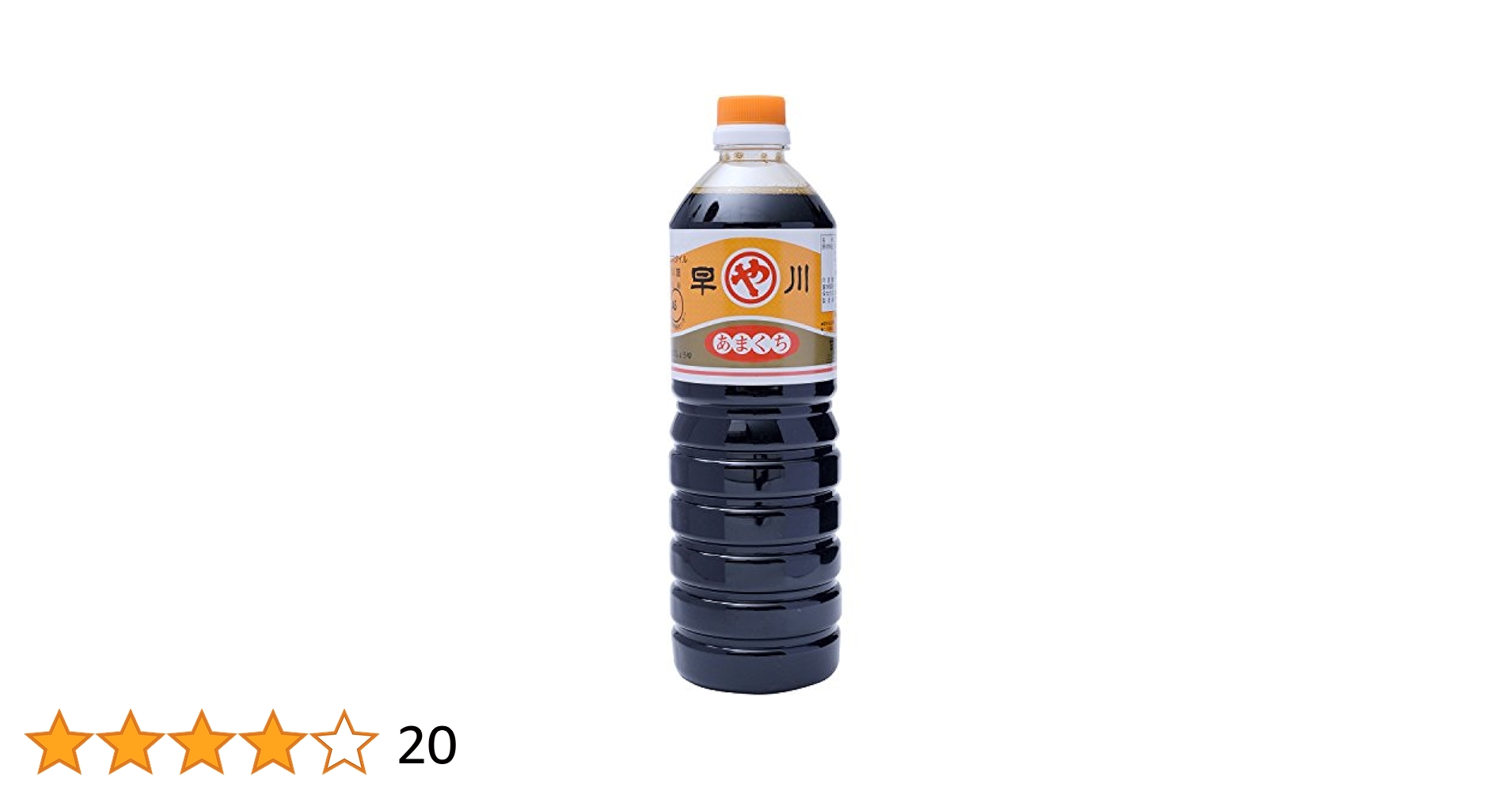 Amazon.co.jp: 早川しょうゆ 甘口あさつゆ 1L : 食品・飲料・お酒