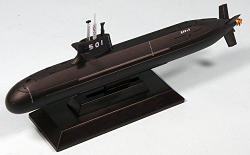 Sous-marin JMSDF Classe Soryu 1/700 maquette de navire militaire japonais x2