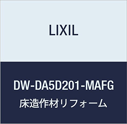 LIXIL(リクシル) Interio 床造作材 ラシッサD リフォーム框 2mタイプ DW-DA5D201-MAFG ホワイトペイント _100×170×2000mm
