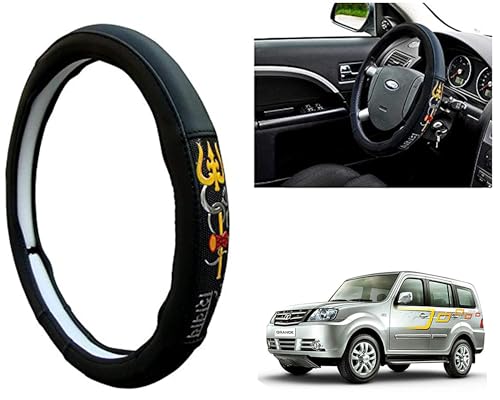 Image of Chromium Om Namah Shivay Car Steering Cover for TATA Sumo Grande Pack of 1