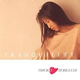 TRANQUILITY-やさしい星で-