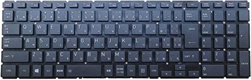 (�C�������p) �K�p���� ���� TOSHIBA dynabook T75 T75/AB T75/BB T75/CB T75/DB T75/DR T75/EB T75/ER ���{��L�[�{�[�h �u���b�N(��)