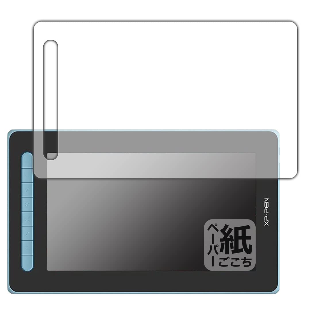 Amazon.co.jp: PDA工房 XP-PEN Artist 12セカンド 紙に書くような描き 