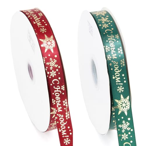 Cintas navideñas, 2 rollos de cinta para envolver regalos, 2 cm de ancho, verde/rojo, para decoración de regalos, cumpleaños, bodas y fiestas (25 yardas/rollo)