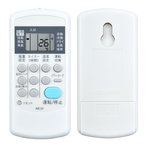 589　コロナ　CSH-282F CSH-222C エアコン　リモコン CORONA エアコン リモコン 【CSH-282F CSH-222C】 - メルカリ