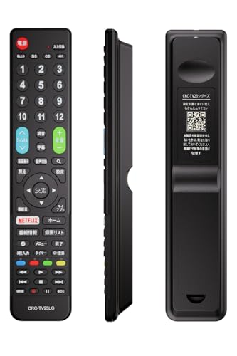 LED液晶テレビ LG リモコン付き 28LF4930 エルジー テレビ LG Electronics - LGエレクトロニクス 28LF4930 [28V型