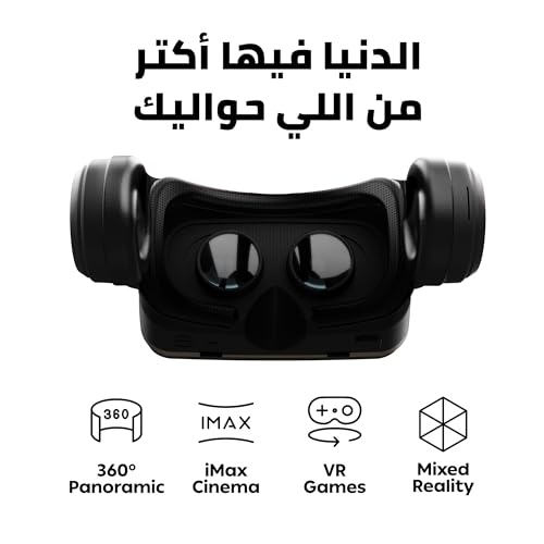 سماعات الواقع الافتراضي بوكس ماكس بلوتوث 5.3، نظارة الواقع الافتراضي ممتازة لموبايلات أندرويد وiOS (4.8 إلى 7.0) برؤية بانورامية 360° وسينما اي ماكس وسماعات مدمجة من كاردو