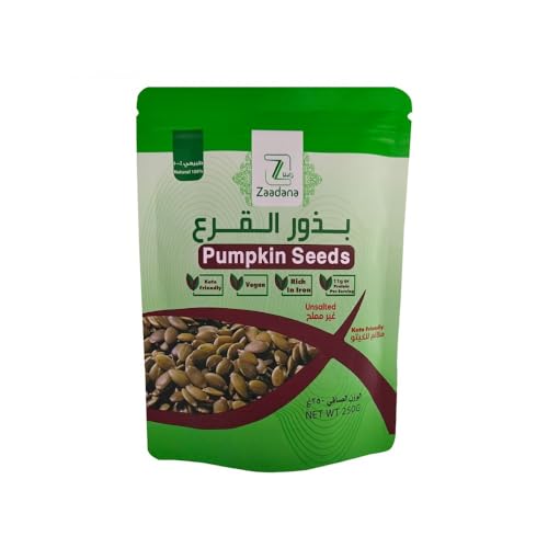 Zaadna Natural Pumpkin Seeds 250 gm