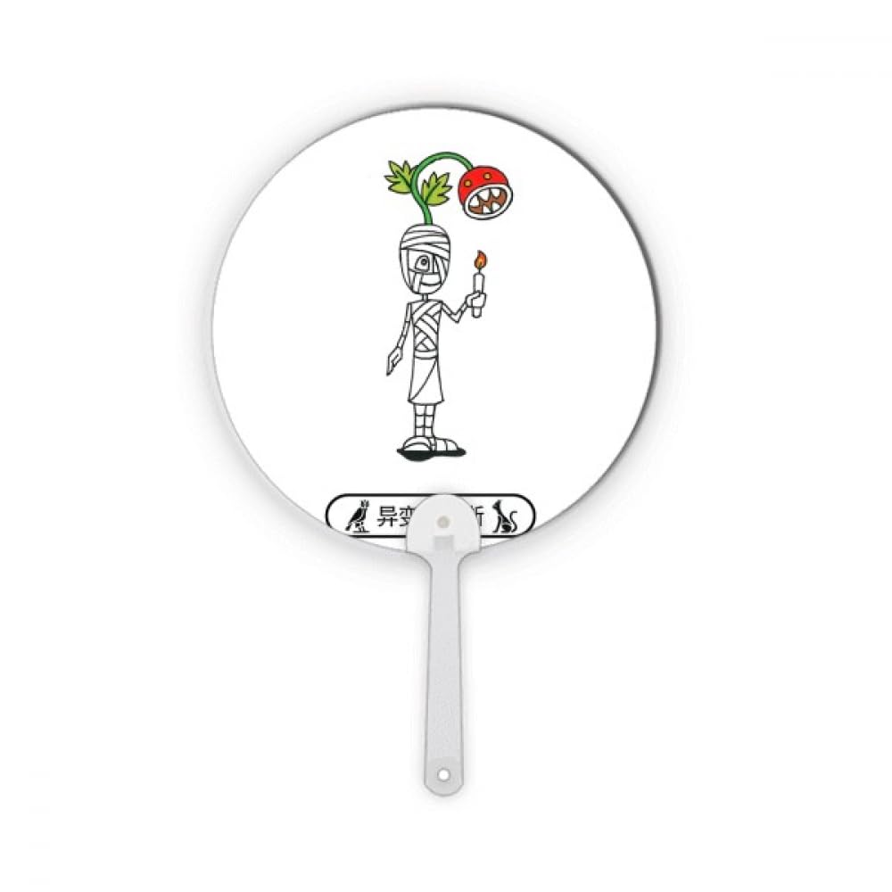 Éventail rond Horus Égypte Halloween plastique décoration artisanale