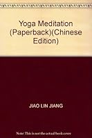 Yoga Meditation 7544240762 Book Cover