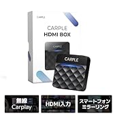 Amazon.co.jp: CarPlay & Android Auto ALL IN ONE 4K カープル