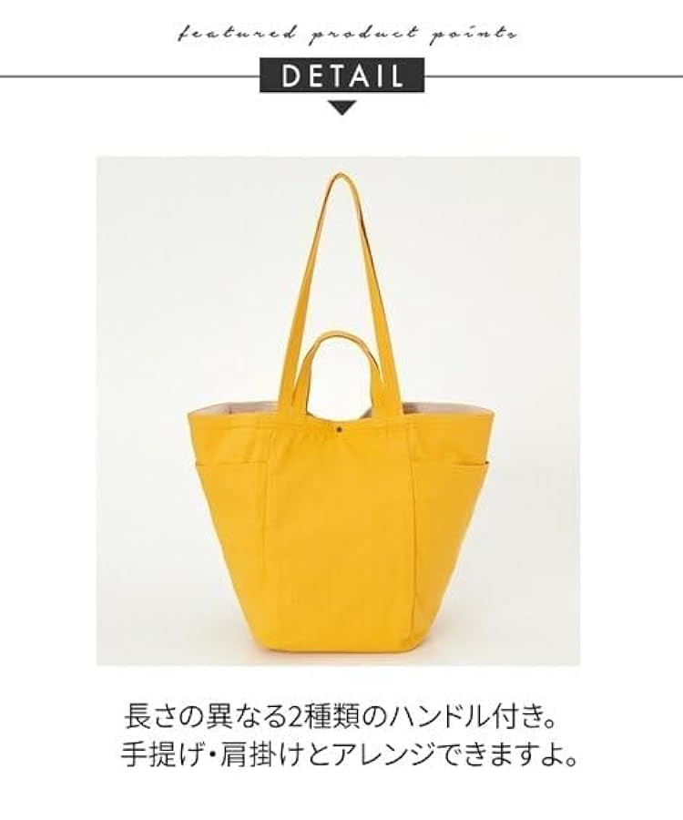 Amazon | [ニッセン] JOUJOULIER（ジュジュリエ） 2ハンドル