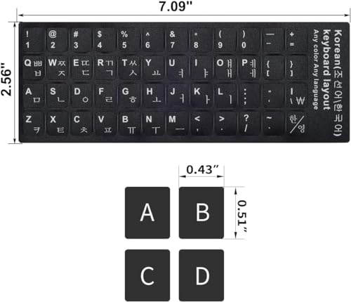 Casebuy KB-STICKER-KOREAN 2Pcs Korean Keyboard Stickers thumb #5