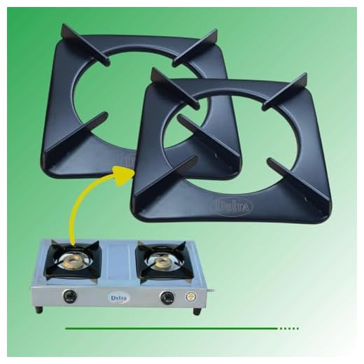 DELTA® Gas Stove Parts Black Powder Coated Heavy Deluxe Square Pan Support Stand for Universal Steel Body Standard Gas Stove Size 19x19 CM, Diagonal Pin to Pin 22 CM (Pack of 2)